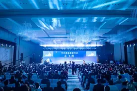 签约23个项目、投资金额154.8亿元！渠县融入成渝地区双城经济圈重庆峰会举行图片