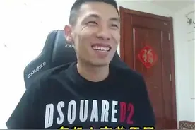 DNF：旭旭宝宝口味多独特？红眼两套时装染色，其中一个穿戴至今图片