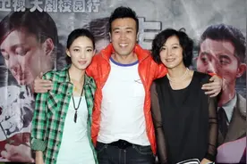 于和伟的低调情史图片