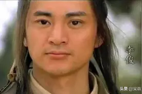 李俊到海外创业需要很多钱，为什么诈病，而不领封赏再去图片