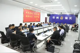 省委政法委领导莅偏调研督导政法队伍教育整顿工作图片