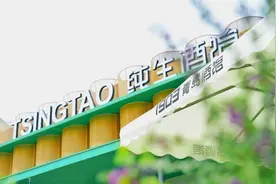 58元纯生畅饮，还能办“啤酒婚宴”？这家工业风酒吧目测要火图片
