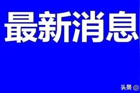 高三省质检，厦门这样考图片