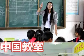 中国：我们教室人多，美国：我们教室温暖，迪拜：承让了各位图片