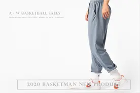 4色可选！加绒款运动长裤，打球生活都能穿图片