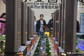 10年后，这几个楼层或将成“黄金楼层”？专家：越往后越“吃香”图片