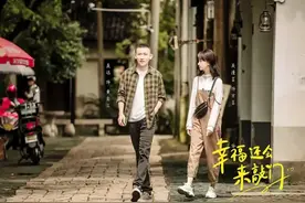 聂远吴谨言新剧，太狗血了图片