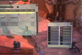 全网教学bwl怎么拿治疗第一（牧师篇）图片