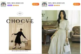 百元买到万元大牌包包？头部主播南风的“低价大牌”是合理的吗？图片