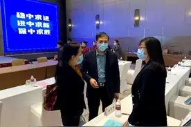 第三届进博会期间兴平市招商引资达成意向投资总额30多亿图片