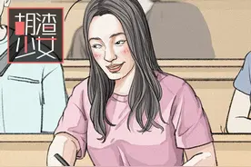 我在大学兼职代课，遇上了“初恋”……图片