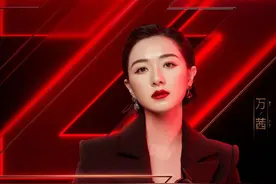 《乘风破浪》官宣姐姐阵容 雷佳音也来争女团出道？图片