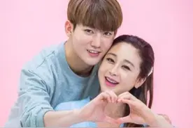 咸素媛婆婆被韩国网友群嘲，获咸素媛力挺，打破与陈华的婚变传闻图片