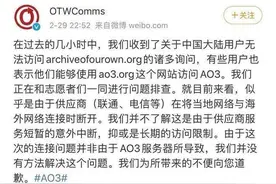 肖战毁了？全程回顾“227事件”，看他因何成为全民公敌？图片