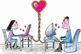 扎心！南充男子花费十余万，网恋对象竟是“同窗好友”图片
