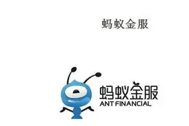 2020年五面蚂蚁、三面拼多多、字节跳动最终拿offer入职拼多多图片