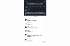 在抖音上刷屏的松鼠AI教育，到底有多智能？图片