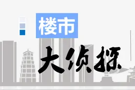 征迁启动！1.5万亩！30个成片开发方案！闽侯打造滨江新城图片