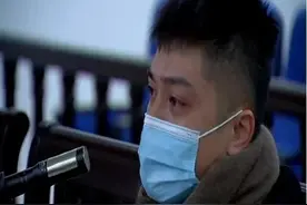 轻信他人投资“柚子币”被骗，警惕“数字货币”高收益骗局图片