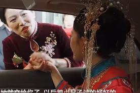 山西一女儿出嫁，妈妈笑着叮嘱女儿：赶紧生个小宝宝我给你们带图片