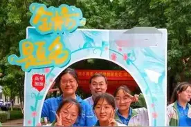 孩子做题粗心怎么办？资深班主任：掌握3个秘诀多考20分图片