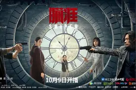 从《瞄准》看军用狙击步枪的发展图片