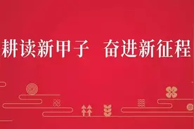狮山艺术节 |《欢乐颂》图片
