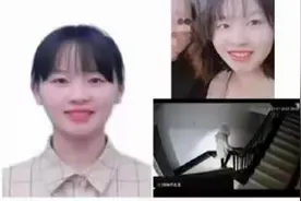 22岁女生凌晨乘网约车后失联！滴滴回应【三分钟法治新闻全知道】图片