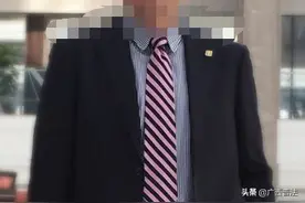 被曝光性侵养女4年的公司高管，被解除劳务合同！警方深夜通报！图片