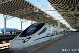 如今高铁县县设站 京广高铁县级站才10个 原因要从大西客专说起图片