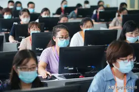 3天后公布高考成绩，拿到成绩和预期分数不相符怎么办？图片