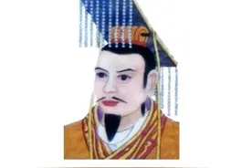 历朝历代帝王简介——西汉（刘骜）图片