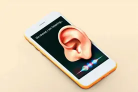 聊什么手机下一秒就推什么？教你关闭这三个设置，防止手机被监听图片