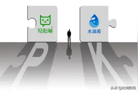 水滴筹地推人员再惹争议：医院上演“全武行” 当事人被处行政拘留图片