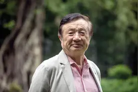 华为出师表？不，这是任正非的隆中对图片