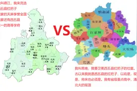 思南和德江，到底谁才是黔东北区域的老大？图片