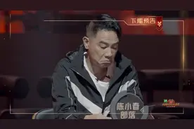 《披荆斩棘的哥哥》大湾区一公排名靠后不意外，原因有三图片