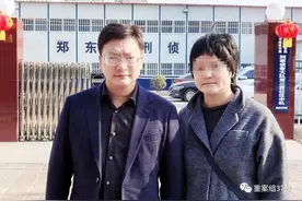 女企业家买菜归途被刺6刀，疑祸起投资五月天、邓紫棋演唱会图片