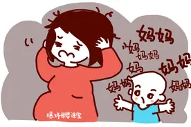 宝宝睡前的两种“小癖好”，让人忍俊不禁，却是天生爱妈妈的表现图片
