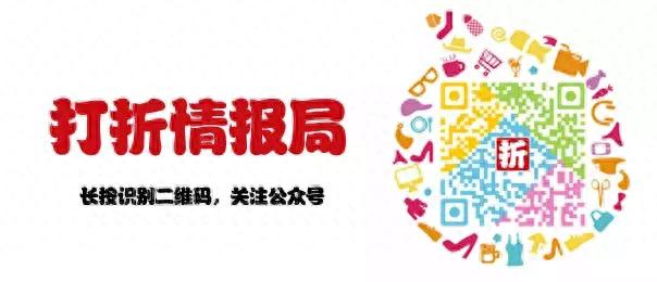 长信用卡,建行各类信用卡 配图05