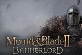 骑砍2上线两个月后更新情况如何？玩家吐槽：还是没法玩图片