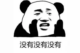 微信更新，烦死人的微信群问题解决了，还能立“遗嘱”图片