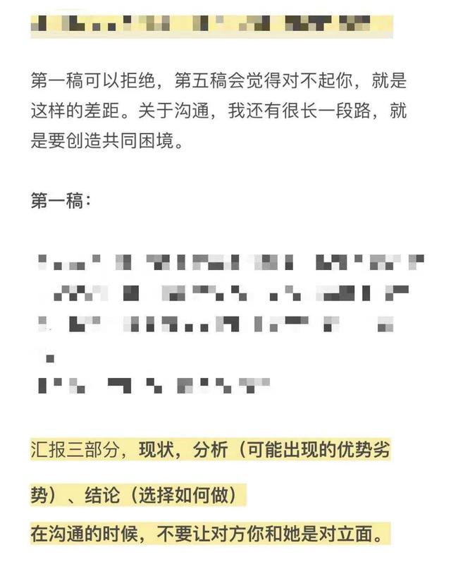 Ϊ�˸㶨һ���ˣ���д��5�廰������ͨ������������