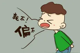 越聪明的孩子越难带，孩子有这3个特征就偷着乐吧，将来会很聪明图片