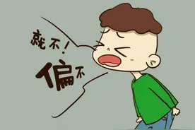 越聪明的孩子越难带，孩子有这3个特征就偷着乐吧，将来会很聪明图片