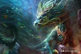 龙生九子各不相同，原因是因为他们的妈妈各不相同图片