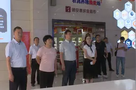 西安邮电大学来汉滨区调研毛绒玩具产业数字化发展情况图片