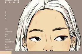 如何避免代际创伤，让孩子心中有爱，眼中有光？图片