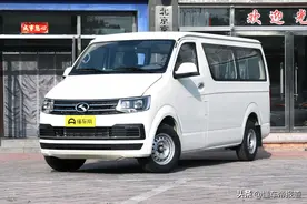 新车 | 配置不变，价格上涨，金龙凯锐浩克上市，售9.18万元起图片
