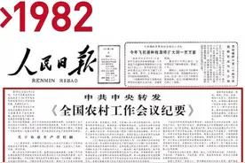 减人不减地，土地承包再加30年，老人故去为何还占有土地？图片